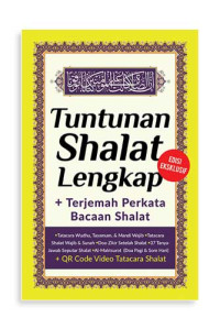 Image of Tuntunan Shalat Lengkap : Terjemahan Perkata Bacaan Shalat