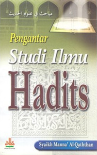 Image of Pengantar Studi Ilmu Hadist