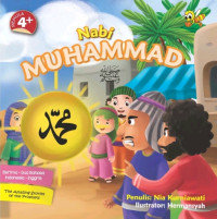 Image of Nabi  Muhammad Saw.